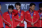 国乒男团伦敦卫冕背后，他带给球迷巨大的惊喜与刺激